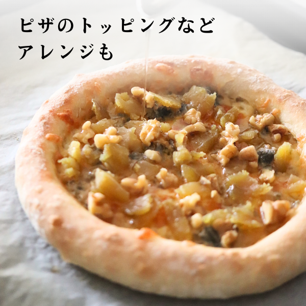 たまゆたか ほしいも☆彡平干し【茨城県ひたちなか地区産】 | 茨城の名