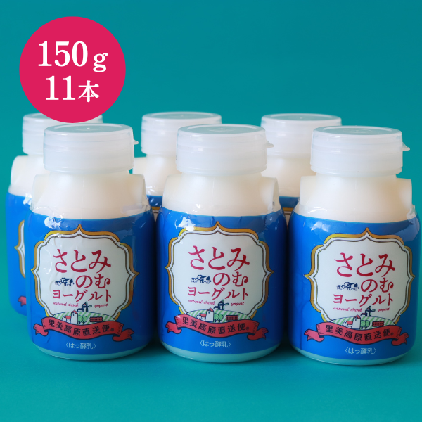 ヨーグルト_のむヨーグルト_