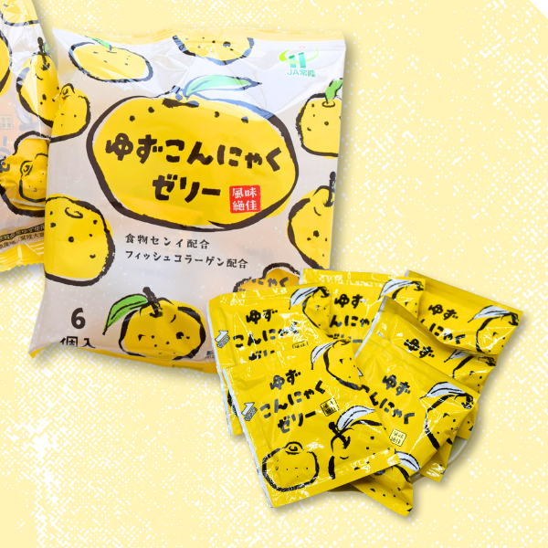 ゆずこんにゃくゼリー | 茨城の名産品の産直お取り寄せならJA常陸公式
