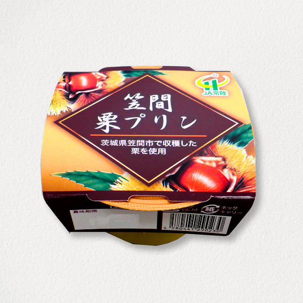 笠間栗プリン | 茨城の名産品の産直お取り寄せならJA常陸公式