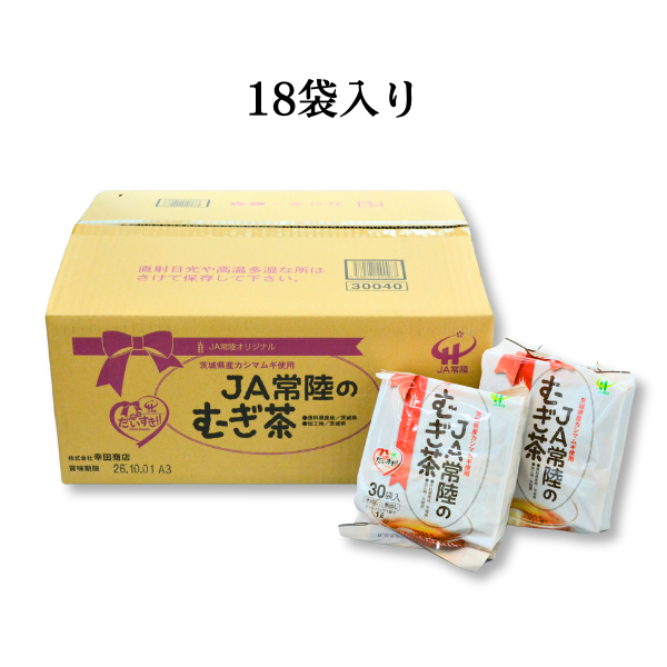 JA常陸のむぎ茶 | 茨城の名産品の産直お取り寄せならJA常陸公式