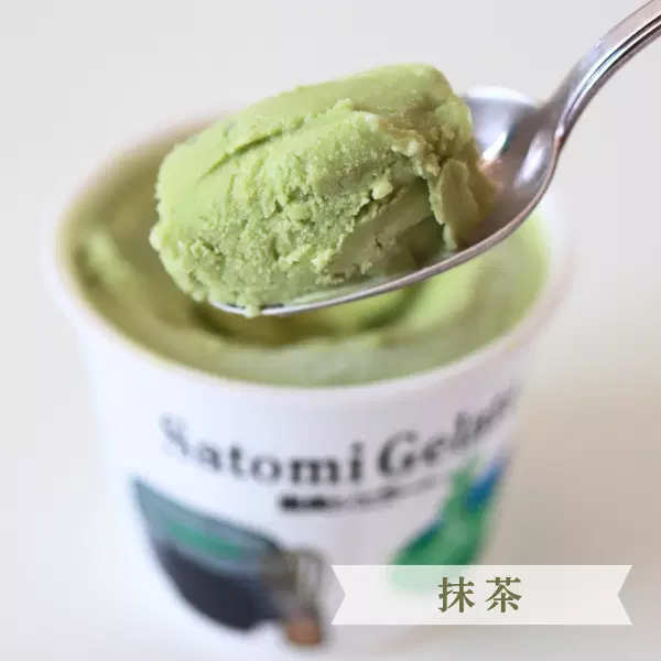 夏休み特別企画】里美ジェラートカップ サマーアソート | 茨城の名産品