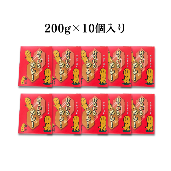 茨城ほしいも（干し芋）カレー | 茨城の名産品の産直お取り寄せ